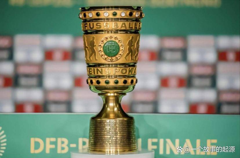 德国杯今晨走向成谜，门兴格拉德巴赫造点机会，赛场秩序良好，赛季目标并未改变的简单介绍米兰体育中国官网