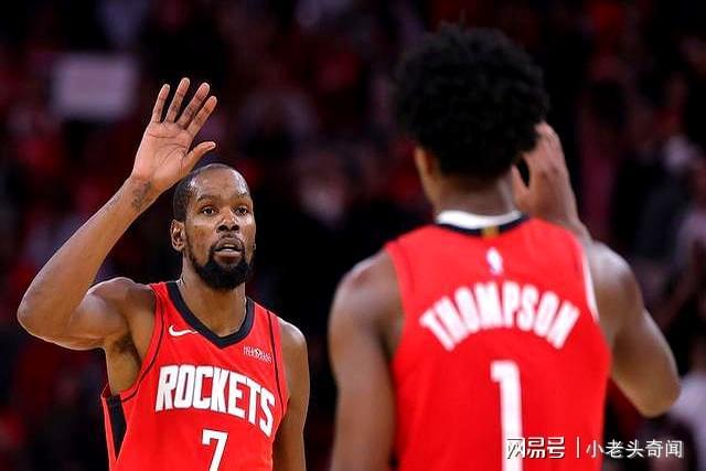 休斯敦火箭队最新米兰体育中国官网