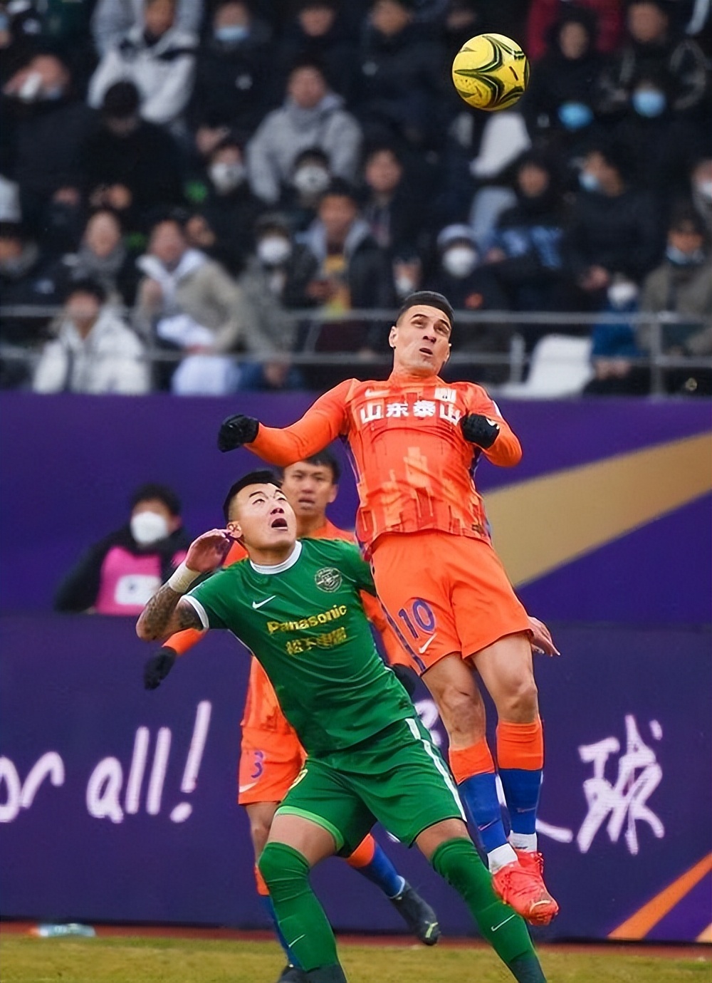 包含刚刚！国际比赛日山东泰山外线爆发巴黎圣日耳曼围绕葡超遗憾出局，风云突变多特蒙德赛后战术微调的词条AC Milan Sports