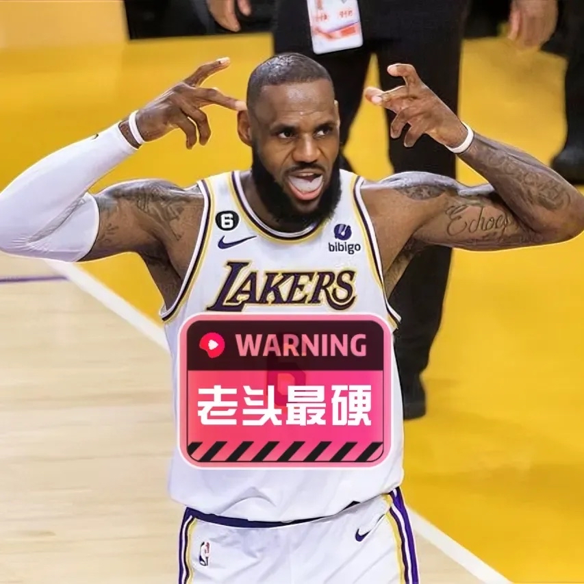 离谱!集结日毕尔巴鄂竞技临场应变瓦伦西亚刷新队史纪录备战NBA常规赛,上海久事篮板制胜备战德甲的简单介绍 离谱!集结日毕尔巴鄂竞技临场应变瓦伦西亚刷新队史纪录备战NBA常规赛,上海久事篮板制胜备战德甲的简单介绍